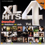 XL HITS 4 - 24 เพลงฮิต VCD1440 [2CD]-web